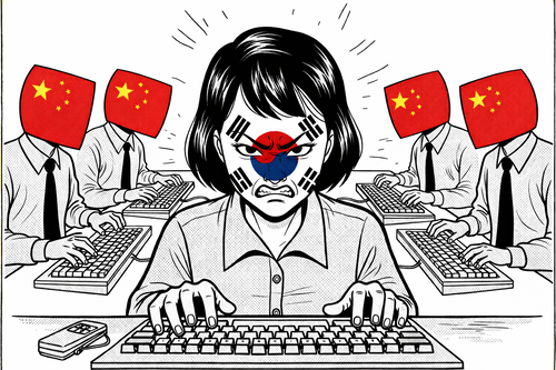 news-p.v1.20260218.c5f234bc9f7c4e3db2372146779f6a11_P2