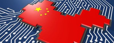 중국 공산당 산업 스파이에 대한 대응: 간첩죄 법 개정