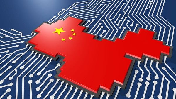 중국 공산당 산업 스파이에 대한 대응: 간첩죄 법 개정