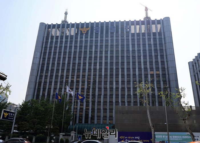 피의자