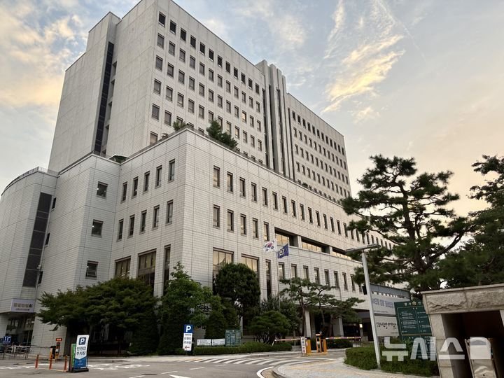 폭력행위처벌법상 공동감금 혐의 투자금 8600만원 회수 못해 범행