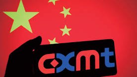 중국 CXMT D램 점유율 8%·YMTC 낸드 14%…“싸고 쓸 만한” 중국 반도체가 삼성전자·SK하이닉스의 수익성과 AI 생태계를 동시에 압박한다