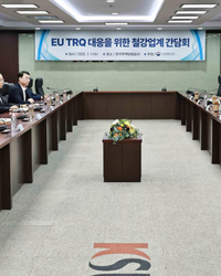 쏟아지는 중국산 저가 철강…관세장벽 높이는 韓